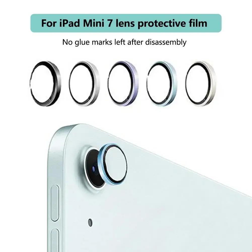 1Pcs for New IPad Mini 7 6 Air7 11/13Inch M3 11th A16 2025 Metal Eagle Glasses Head Camera Lens HD Protective Film No Glue Marks