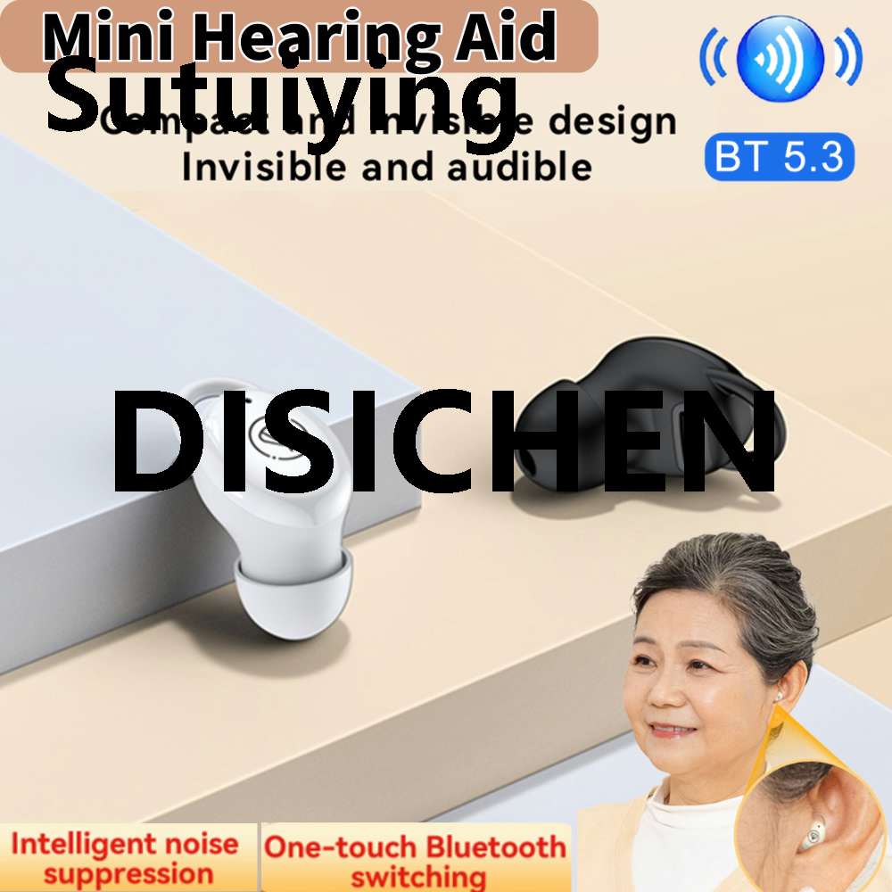 DISICHEN Hearing Aids Mini Sound Amplifier Rechargeable Bluetooth Earphone Fashion Wireless In-Ear Earbuds for The Elderly Audifonos Noise Cancel Profesional