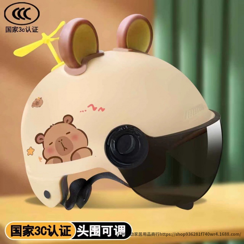 Linman [Fast delivery][Hot selling in China] National Standard Certification - Year Old New Children's Helmet Four Seasons Boys and Girls Electric Bike Helmet Summer Cute Hat