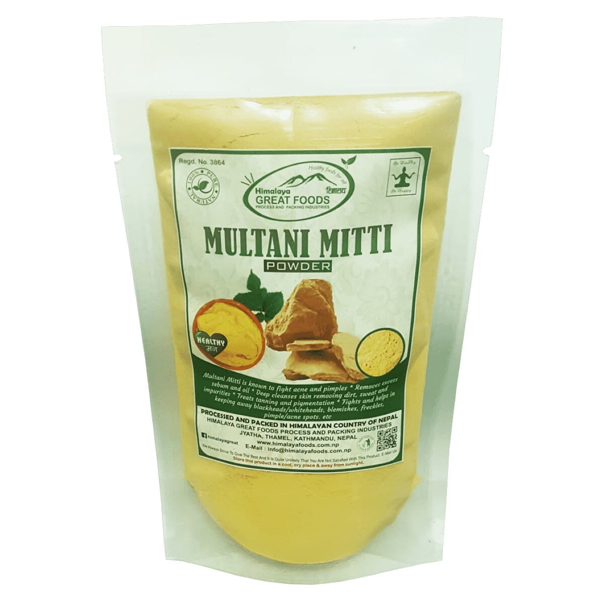 Himalaya Great Foods Multani Mitti (Fuller's Earth) - 100 Grams