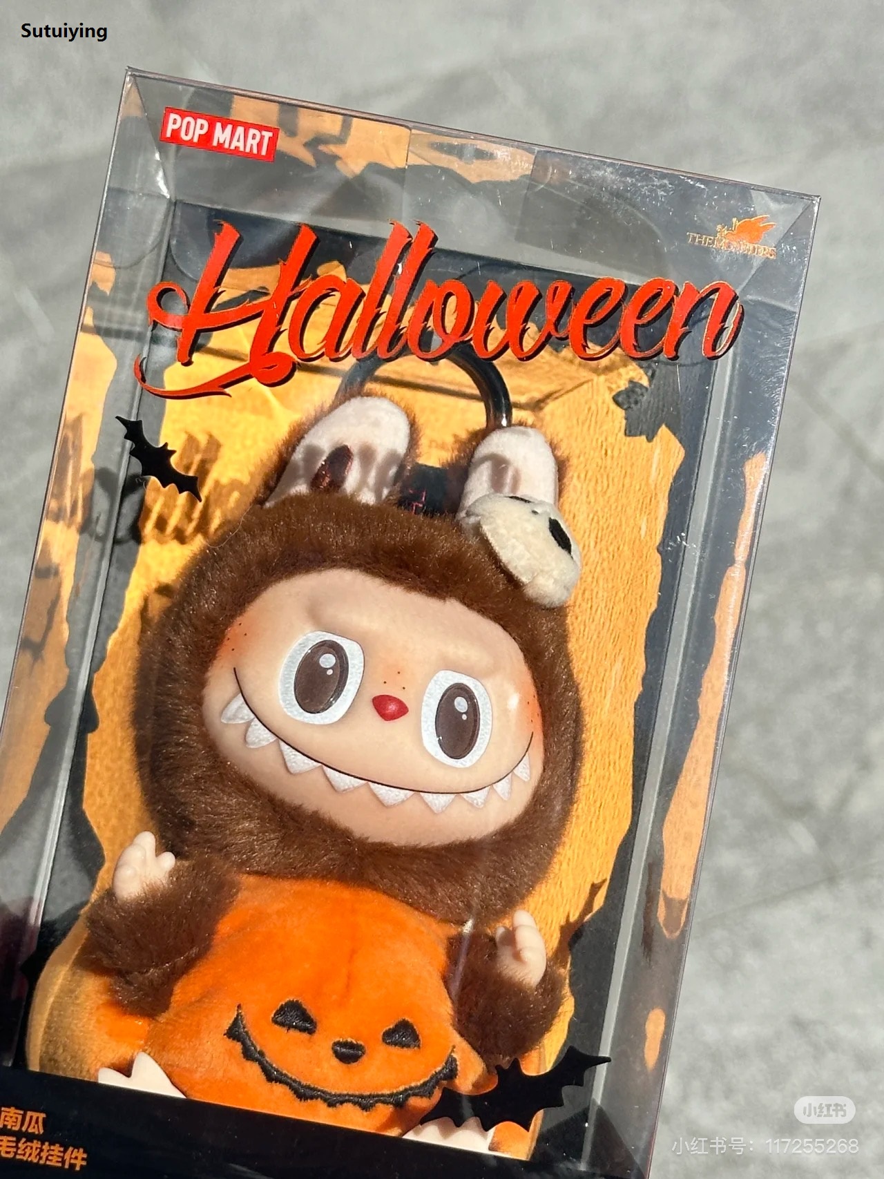 Sutuiying Pop Mart Labubu Hallowween Party Series 1:1 Sitting Pumpkin Sales promotion Vinyl Plush Pendent Pendant Desktop Ornaments Collection