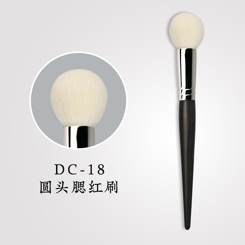 New Cangzhou Makeup Brush Animal Hair Real Wool Small Circle Blush Brush White Foundation Handmade Ebony Makeup Brush