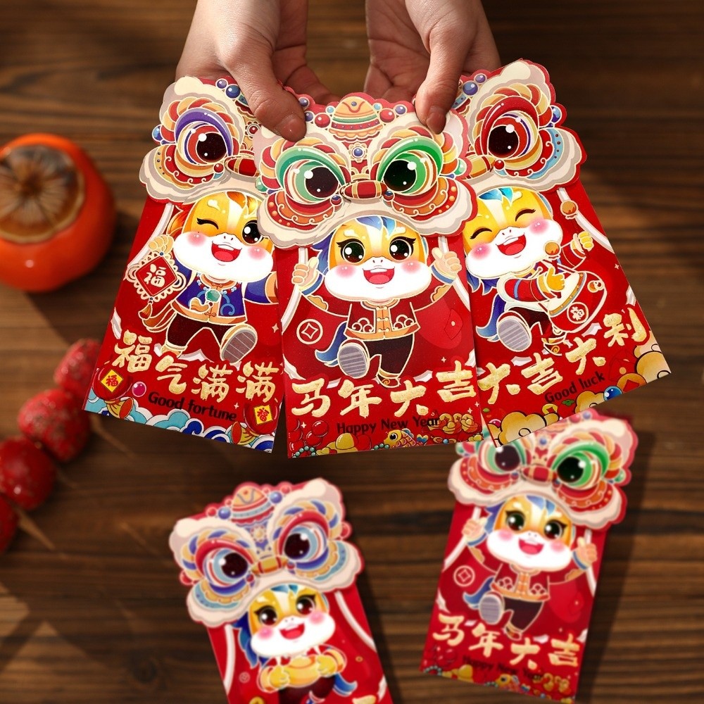 6pcs New Year Decorations Mixed Pattern Red Envelope Colorful Thickened Hongbao Traditional Flower Printed Money Bag Chinese New Year