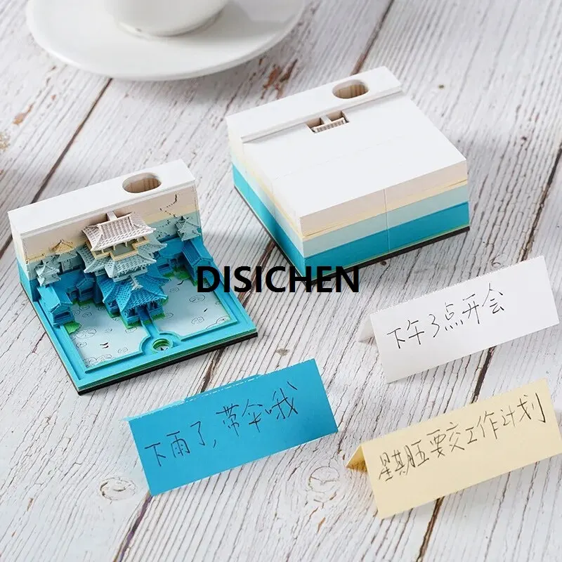 DISICHEN Creative Multi-function Memo Pad Notepad 3D Model Castle Note 3D Art Hary Custom Block Note Friend Gift Office School Tool 2023 Portable - image 1