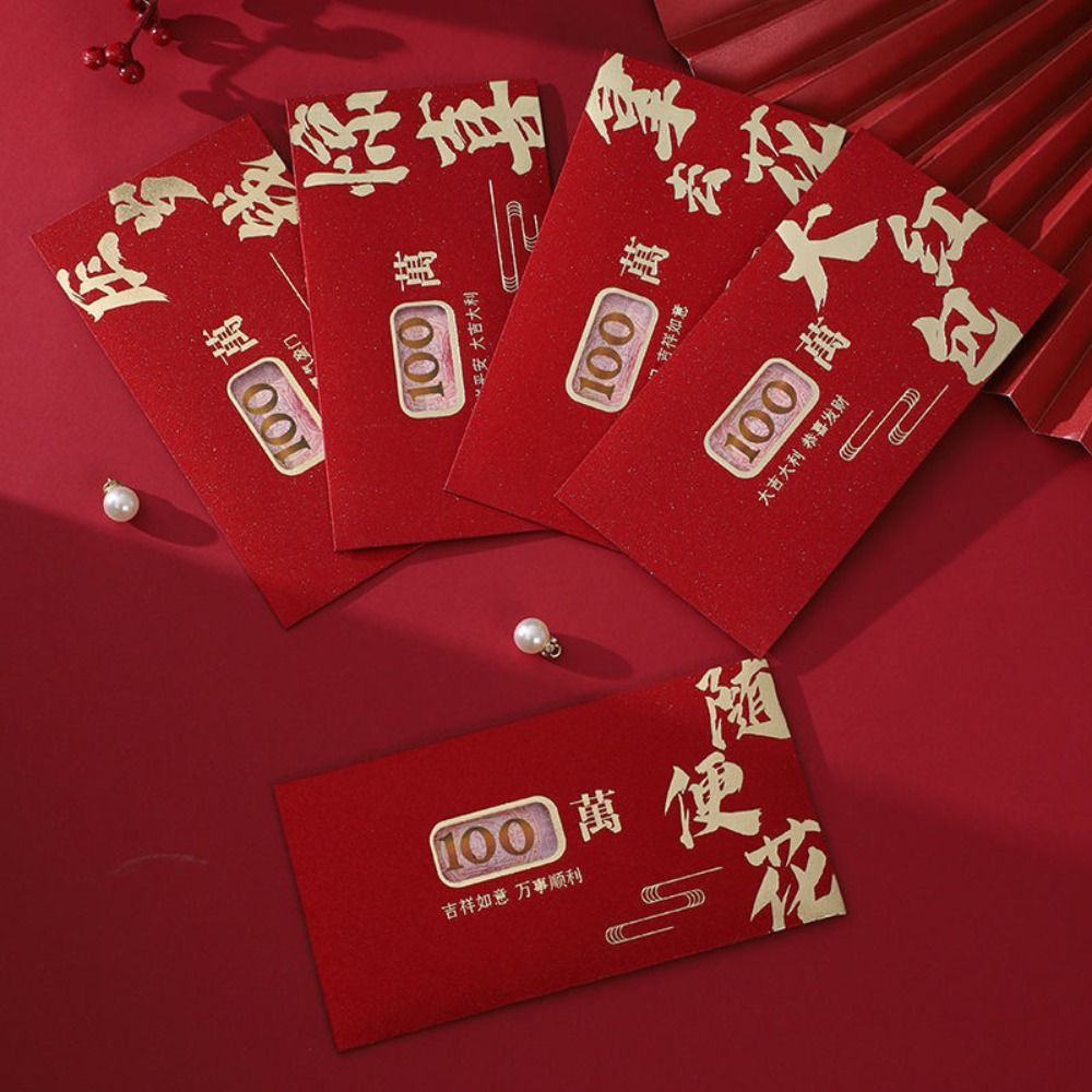 6Pcs Creativity Chinese Style New Year Red Envelope Traditional Festival Supplies Hongbao Blessing Kids Gift Luck Money Bag
