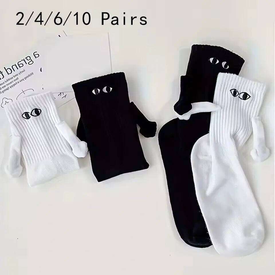 2/4/6/10 Pairs Magnetic With Hands Women Men Black White Funny Cute Cartoon Eyes Couple Mid Tube Socks For Gifts