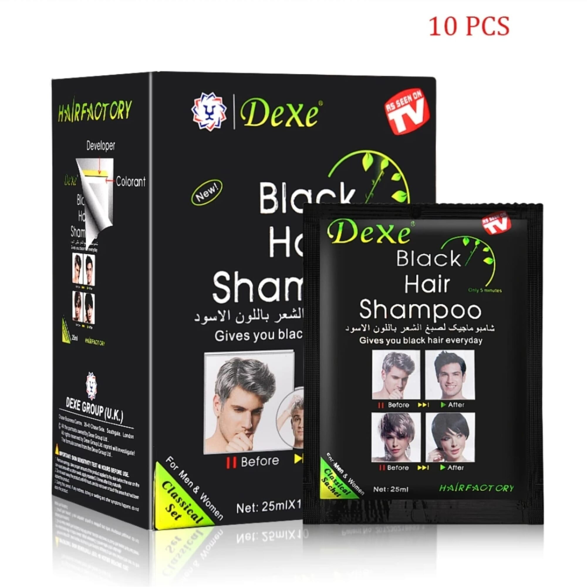 Dexe Black Hair Color Shampoo 25ml Pack of 10