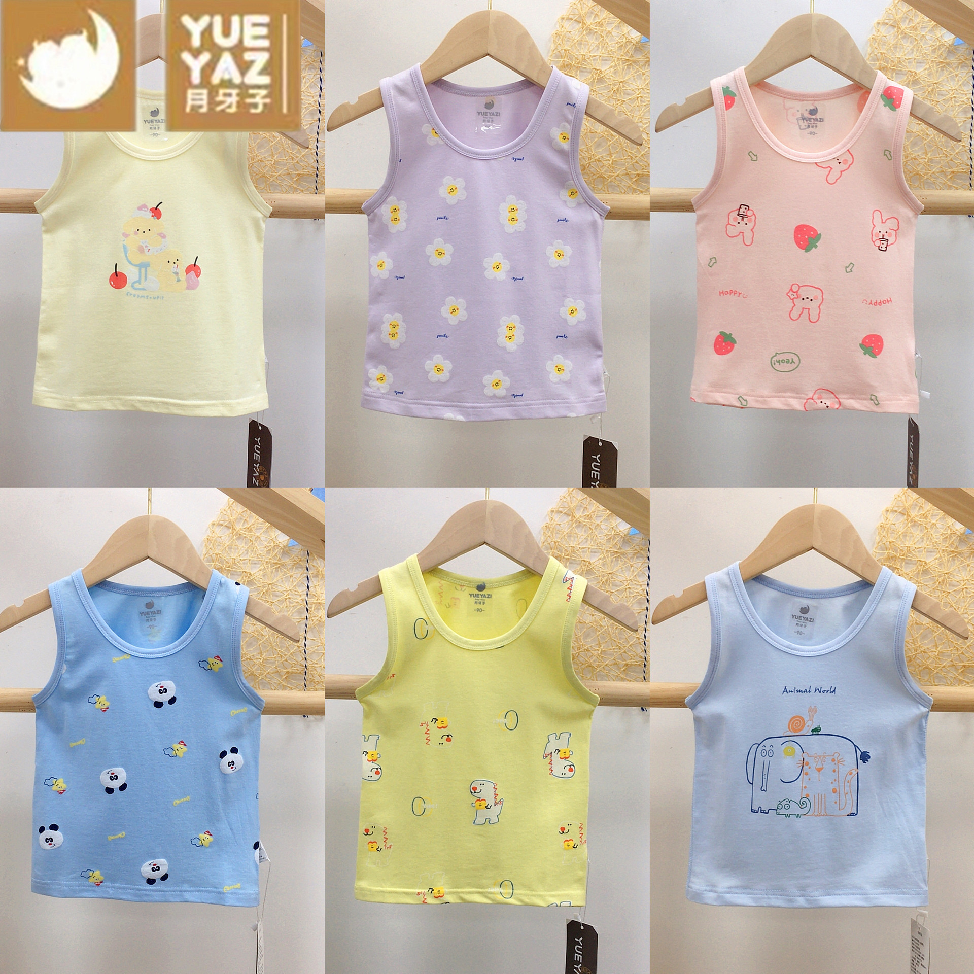 Crescent children's cotton vest spring, summer, autumn and winter four seasons of baseless seam baby small, medium and large children male and female suspenders
