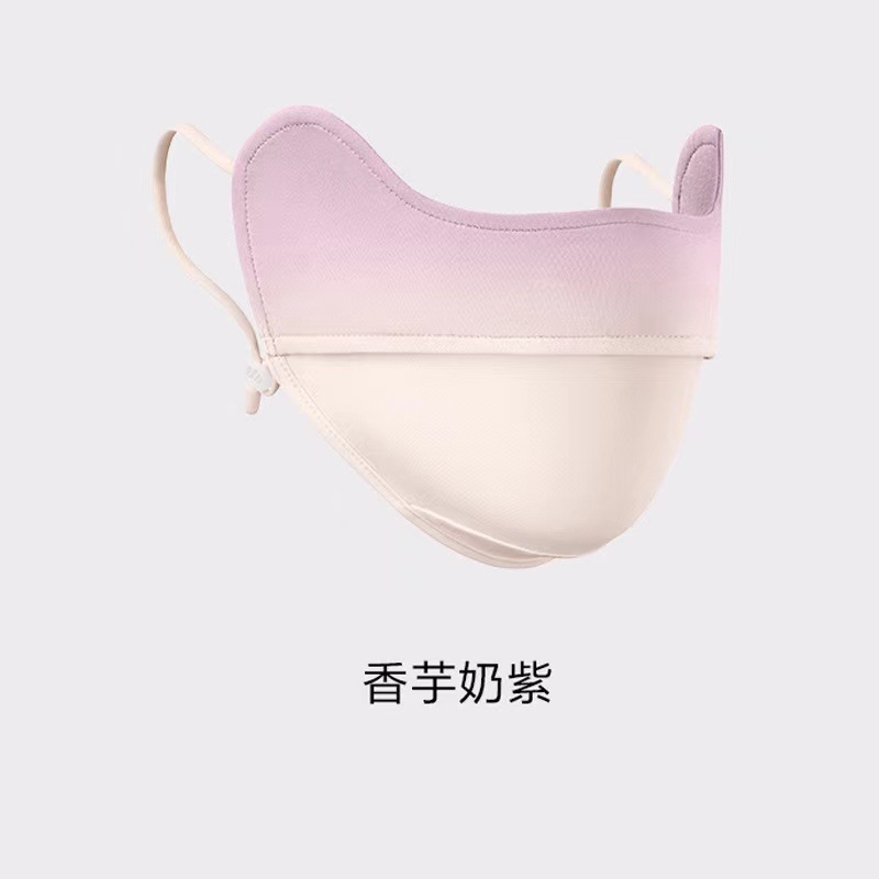 UPF50+ washable 3d three-dimensional summer new UV protection ice silk sunscreen mask eye corner mask