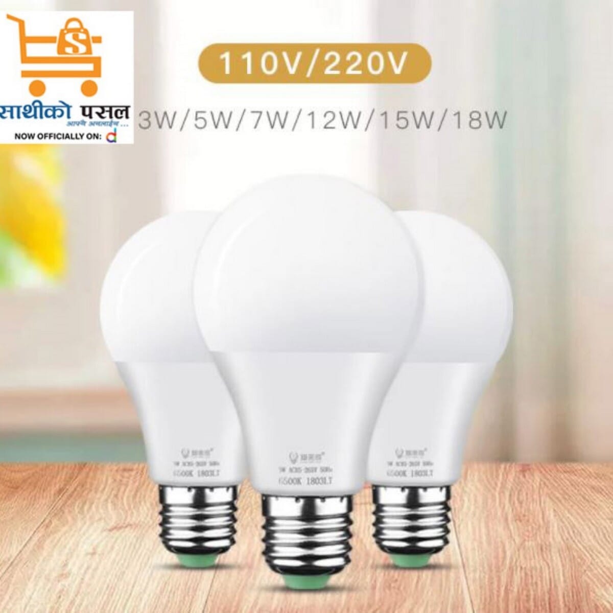 7W Wega LED Bulb Screw PinE27 110 220V Light Bulb 7W Lamp Led E27 White Home