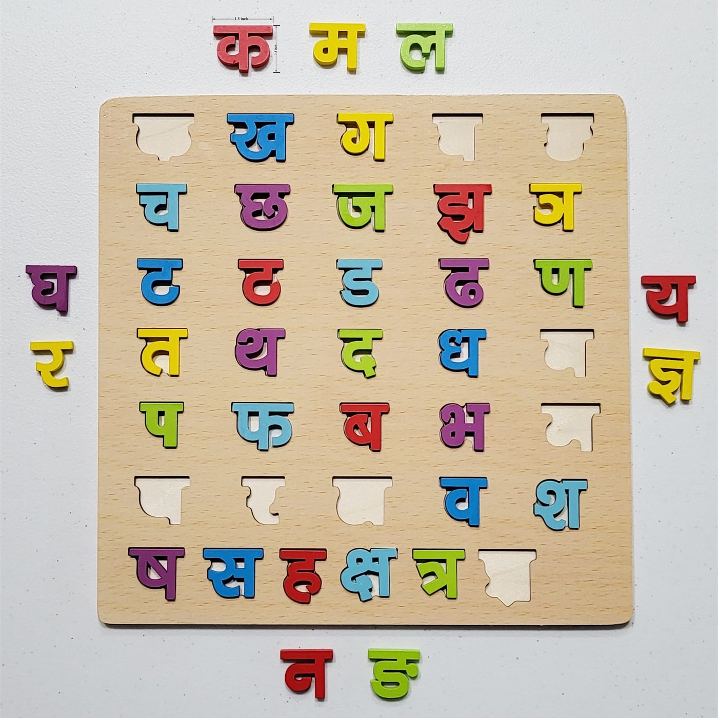 Nepali Alphabet Puzzle Board - Educational Learning Blocks for Preschool Boys & Girls, Ages 2.5+