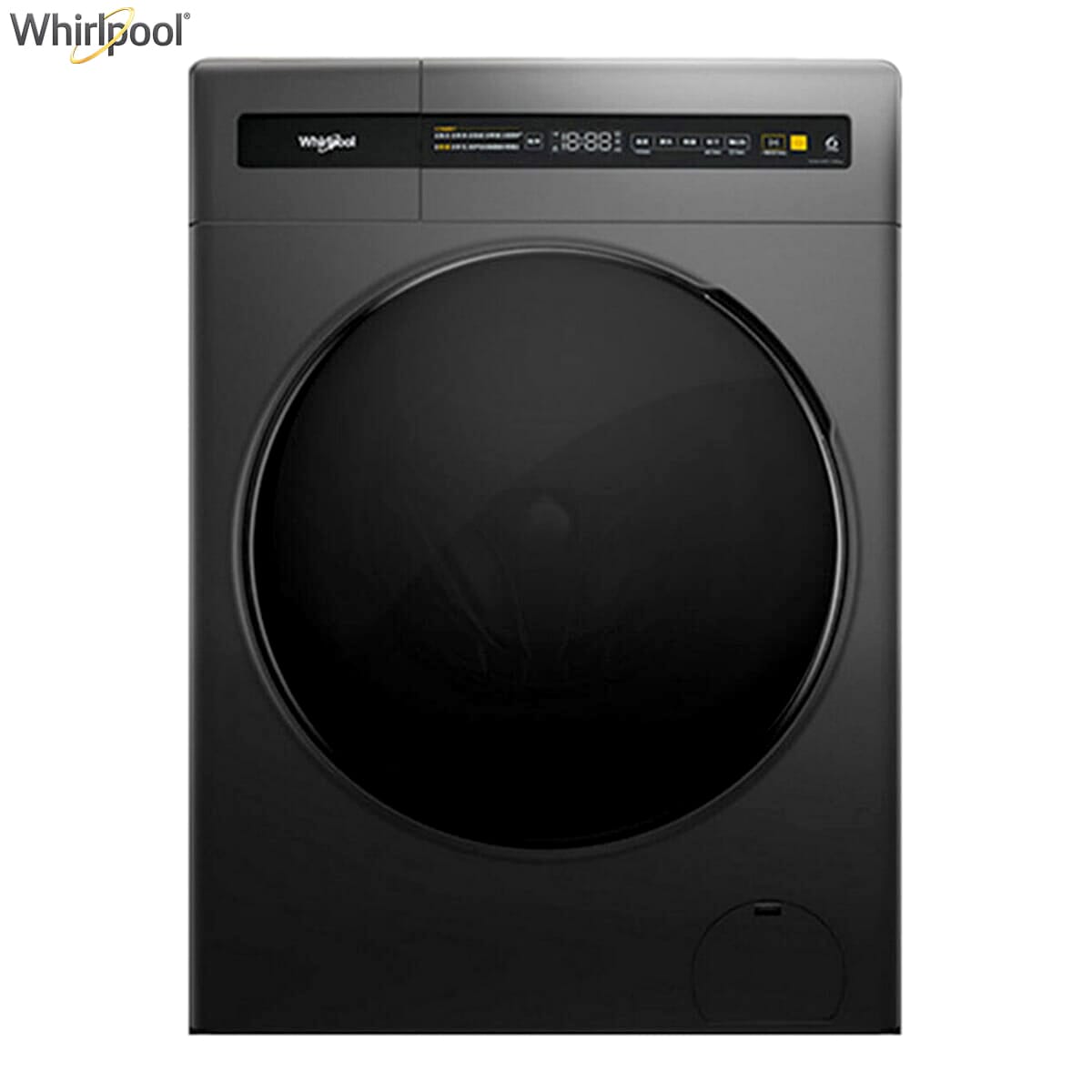 Whirlpool Front loading Washing Machine 8 kg WFC80602RT- D