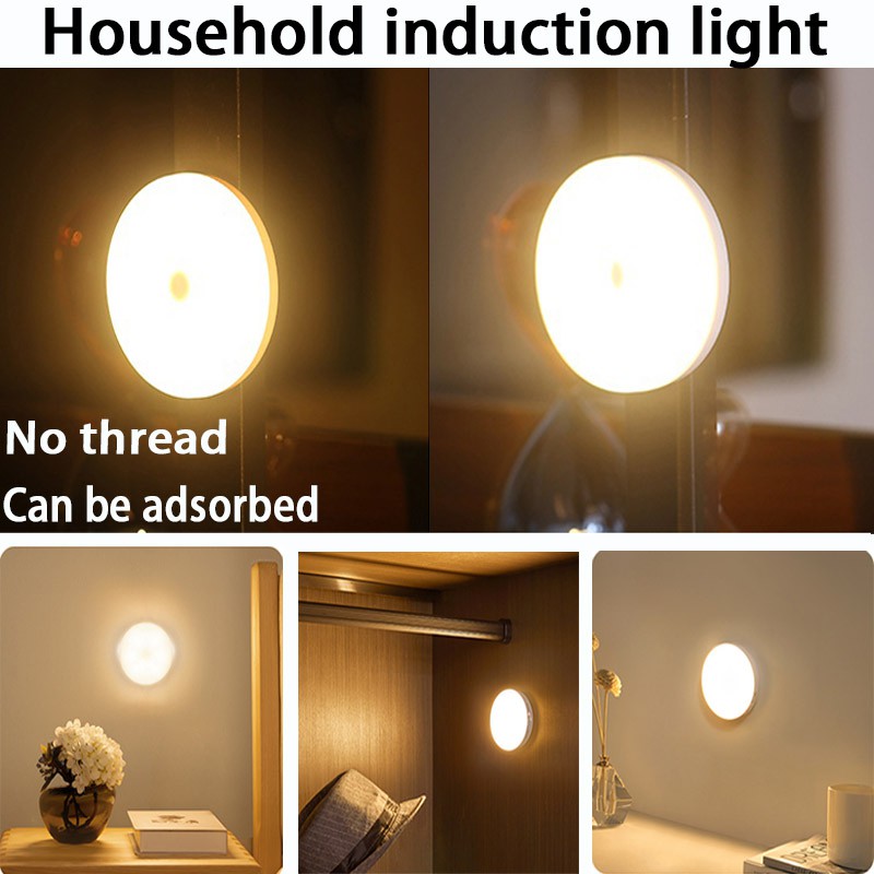 Rechargeable Motion Sensor Light( Indoor and Outdoor)