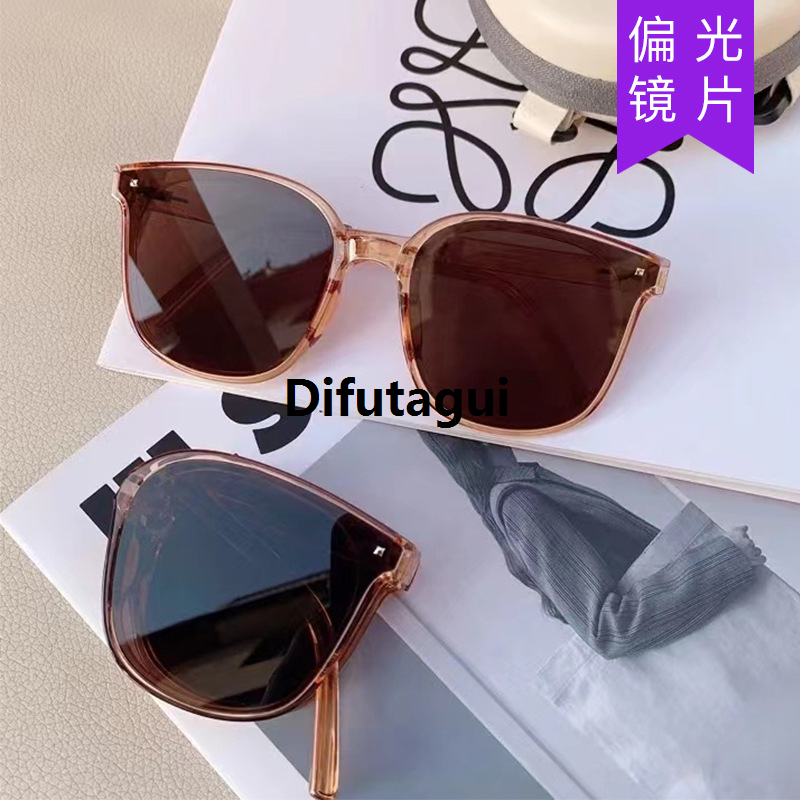 Difutagui Fifty percent discount [ New ] Second Generation Sunglasses Fashion Pocket 2025 Air Cushion Folding Sunglasses Xiaohongshu Retro Polarized Glasses Tide