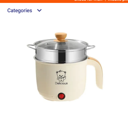 Wega 2 In 1 Multifunction Stainless Steel Electric Cooker/Steamer Pot-1.8L