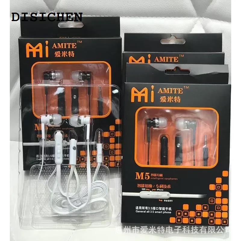 DISICHEN Sales promotion Anrushide High quality wired earphones with earplug style remote control 2025 New to isolate noise, suitable for Android phone earphones