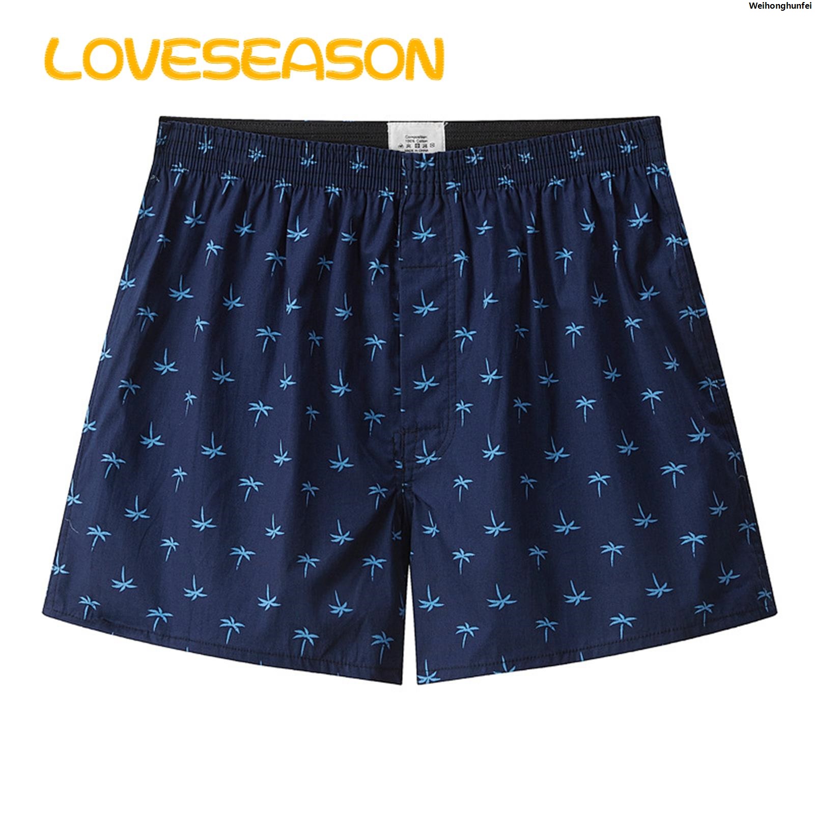 WeihonghunfeiSales promotion Loveseason Upgrade Underwear Game with Men's Coconut Tree Print Shorts Briefs Soft Breathable Stylish for Daily Wear Sleep More