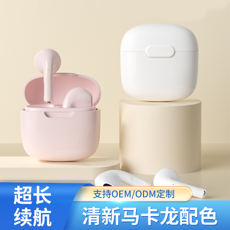 Cross-border new A2Pro Bluetooth 5.3 macaron wireless earphones TWS true wireless high sound quality sports earphones