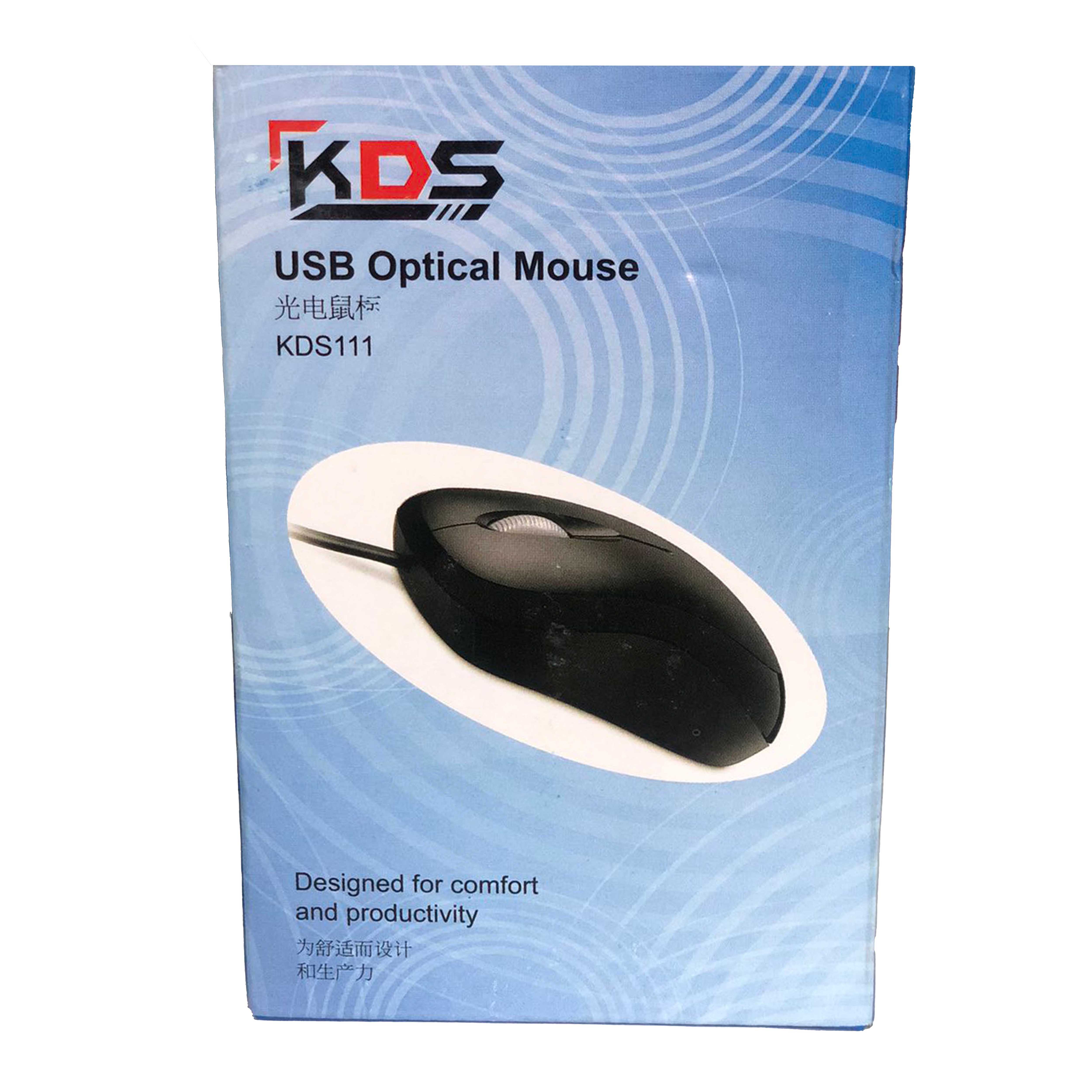 KDS 111 USB Optical Mouse