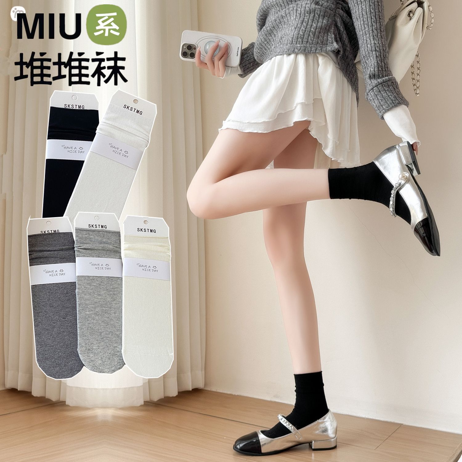 Spring and summer new INS college style pile socks solid color thin cotton ladies ballet style simple straight board girl socks