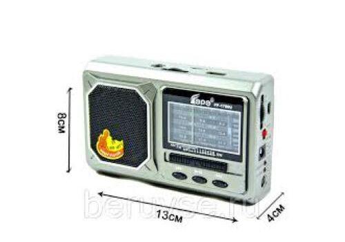 Pocket Radio FM Radio Mini Portable Rechargeable Radio Receiver Speaker Support USB TF Card Music MP3 Player Gift for Old Good