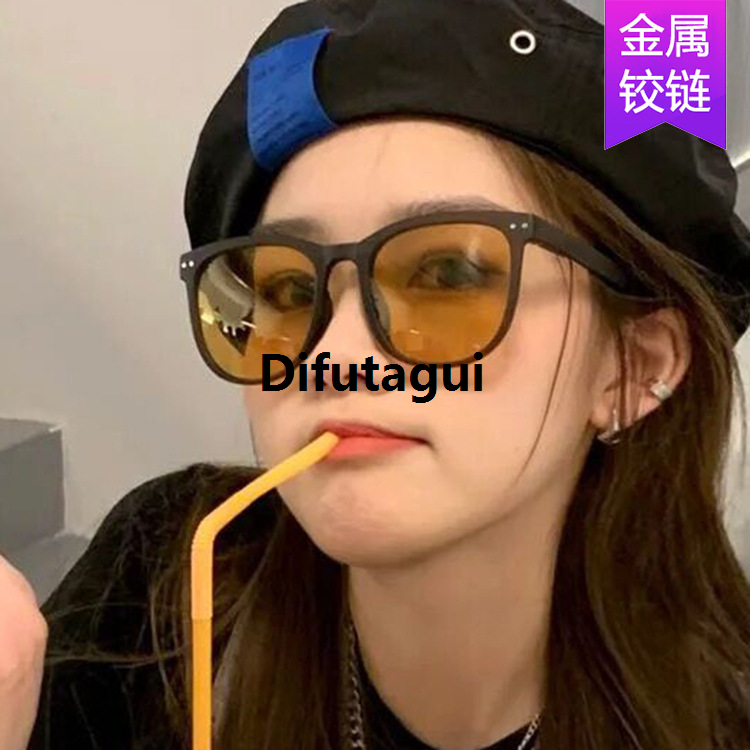 Difutagui New style [ New ] Folding Cushion Sunglasses 2021 Women's Summer UV Protection 2025 Sun-Resistant Sunglasses Glasses Men's Trendy Driving Big round Face