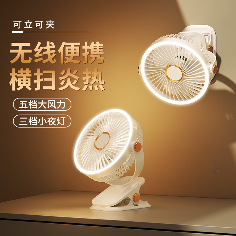 USB rechargeable handheld small fan desktop mini Hand fan portable mini electric fan LOGO