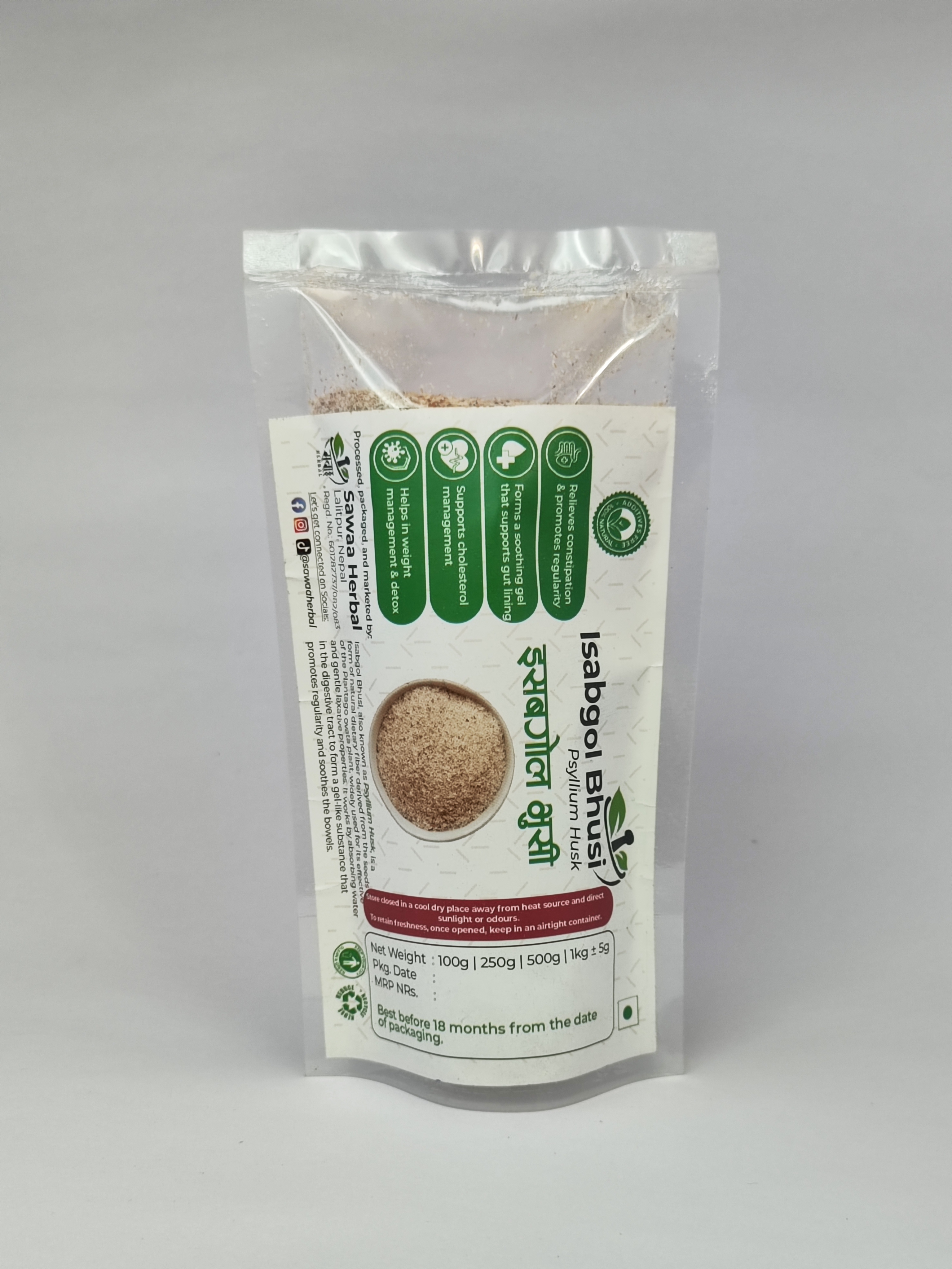 Isabgol Bhusi - 100 grams (Psyllium Husk | Esabgol Vusi | Natural Fiber Supplement | Organic Psyllium Husk | Natural Colon Cleanser | Ayurvedic Remedy for Constipation, Digestion, Weight Loss, Gut Health | Herbal Digestive Cleanser)