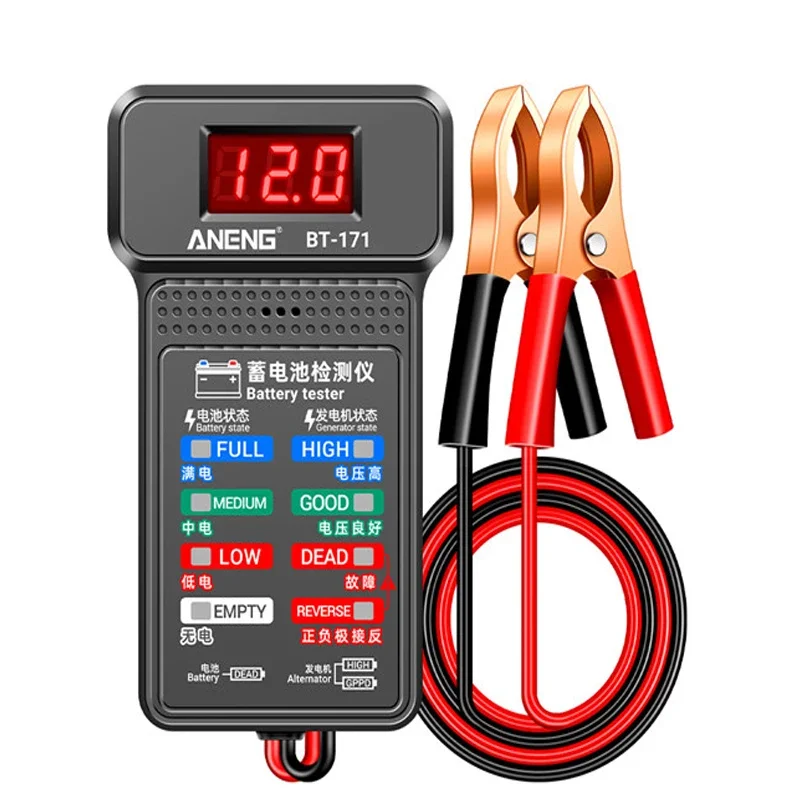 BT-171 12V Digital Battery Tester Car Battery Indicator with Alligator Clips LED Battery Status Indicator Electrician Tool Bles Online DZ-9B-07