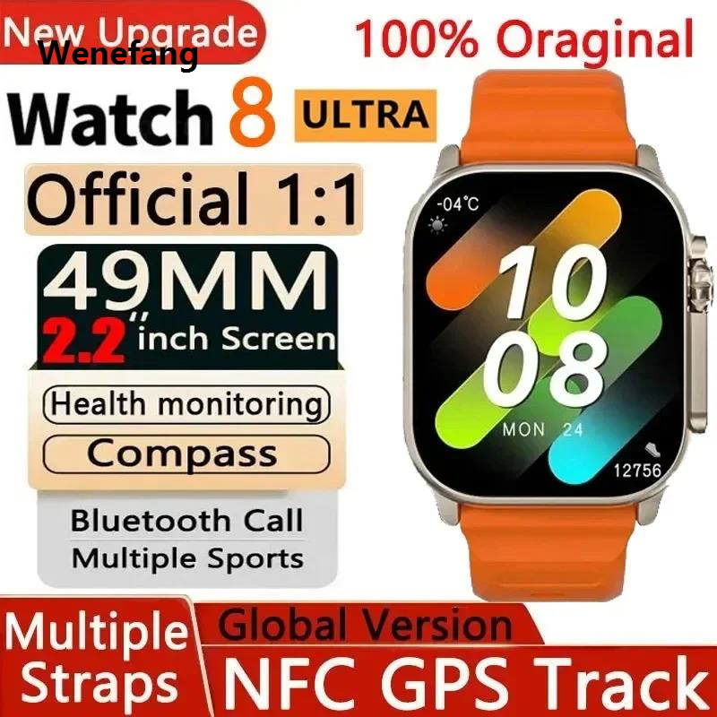 Wenefang 2024 Newest IWO Ultra 9 Gen 2 Smart Watch Men 49mm 2.2 inch HD Profesional Screen GPS NFC Waterproof Smartwatch Sports Fitness Watch PK H