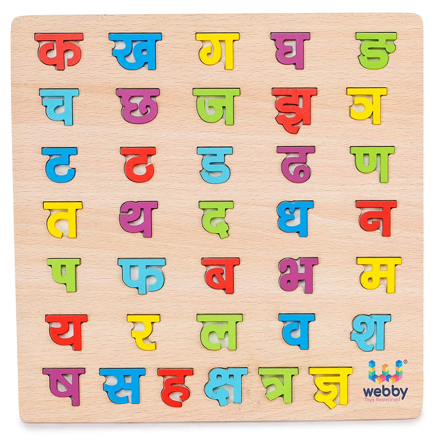 Educational Premium Wooden Nepali Consonants Puzzle Toy- Multi Color