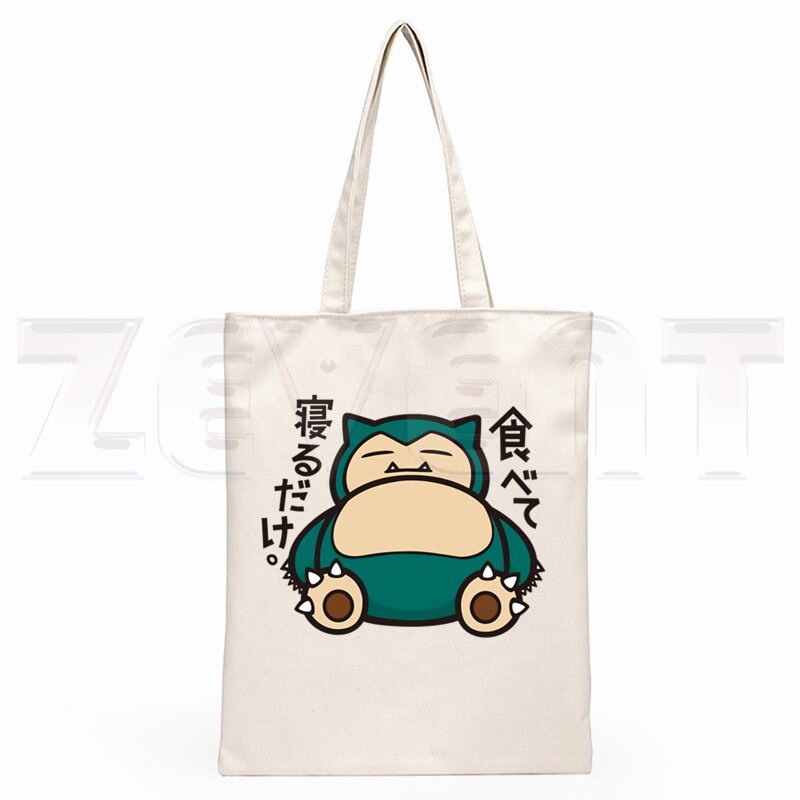 Pokemon Go Kawaii Pikachu Ullzang Hip Hop Hipster Cartoon Print Shopping Bags Girls Fashion Casual Pacakge Hand Bag eco tote ECWU