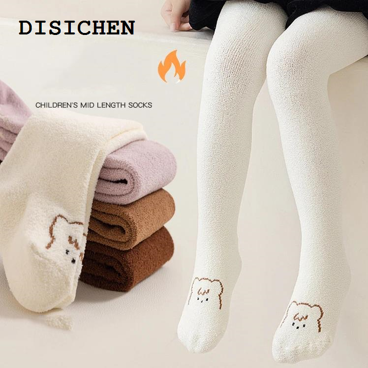 DISICHEN Sales promotion Winter Tights for Girls Thicken Coral Fleece Pantyhose Warm Kids Cartoon Bear Stockings 0-8Years Baby Tights Children Clothes
