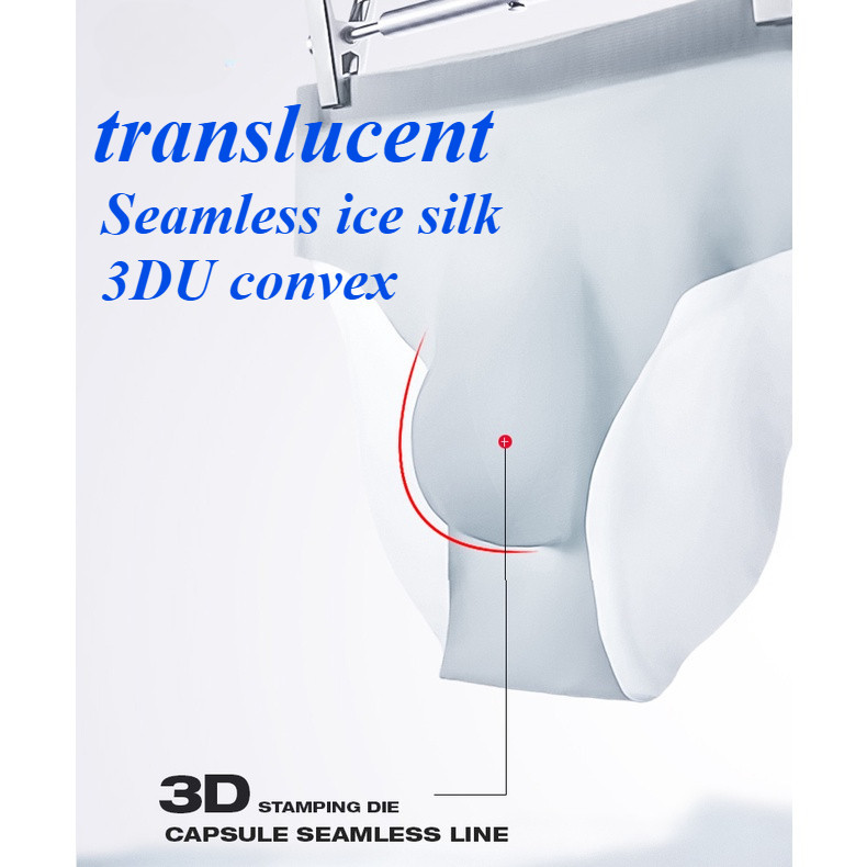 Men's fashionable ice silk seamless 3DU convex personality semi transparent breathable comfortable triangle pants B324