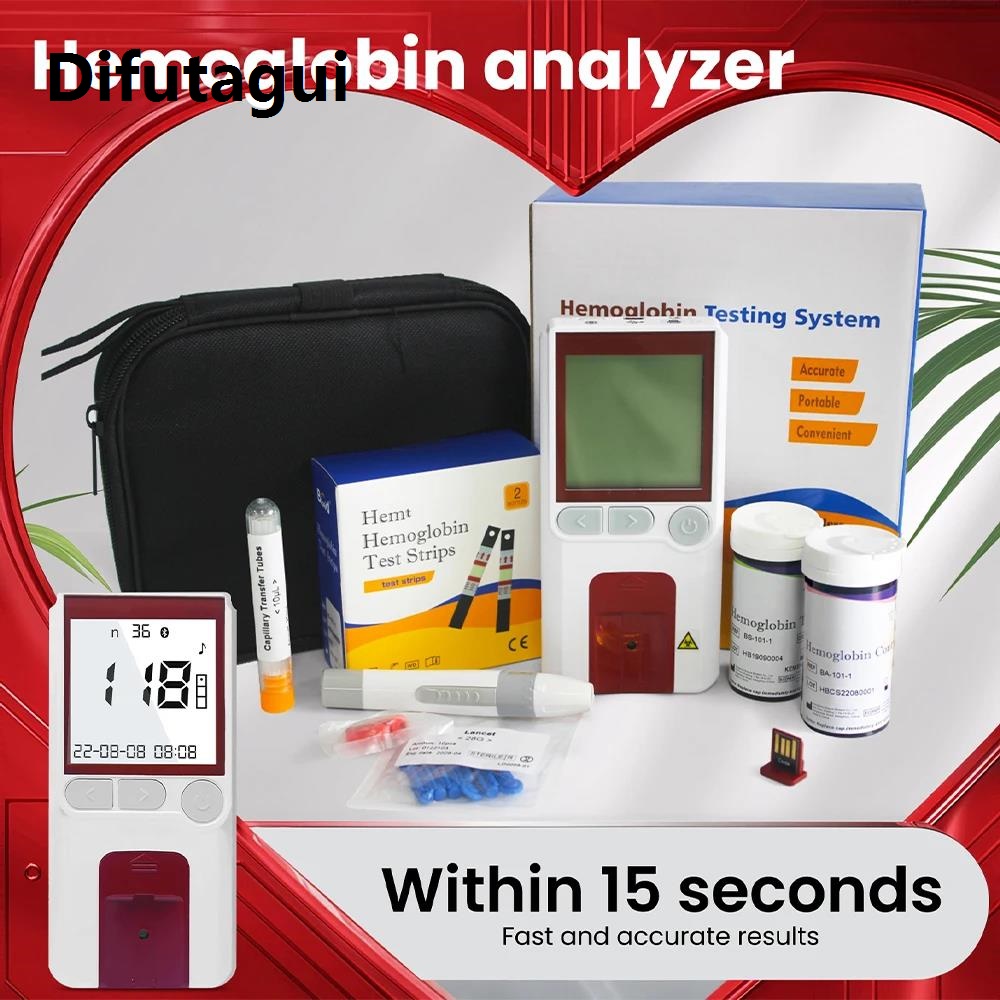 Difutagui Fifty percent discount Hemoglobin Meter Analyzer Monitor Anemia For Detection Hb And Hct Hemoglobin Detector Analyzermedicos Accesorios(Strips Option)