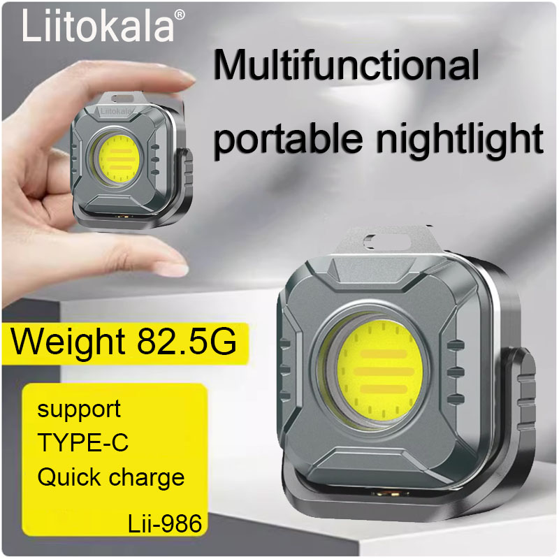 High Quality LiitoKala LF-986 Mini Multifunctional Lighting Lamp COB LED Beads 500LM 5.7W Type-C charging
