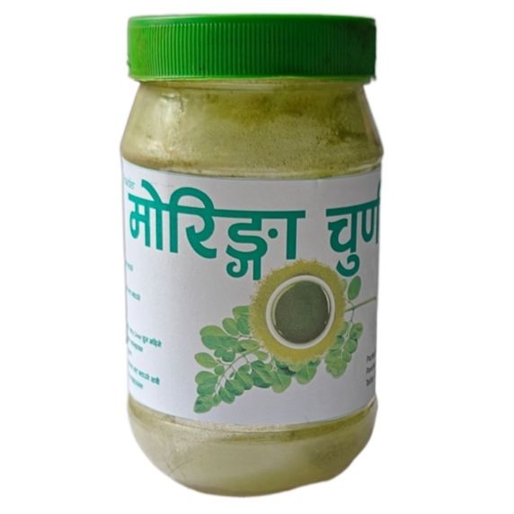 Moringa Or Sital Chini Churna 125Grm For Good Healh