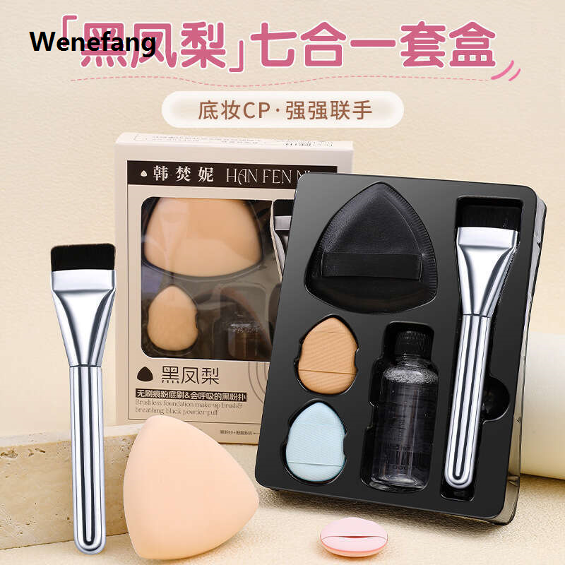 Wenefang 7-piece makeup set triangular foundation make-up brush cleaning solution finger puff concealer air cushion tool
