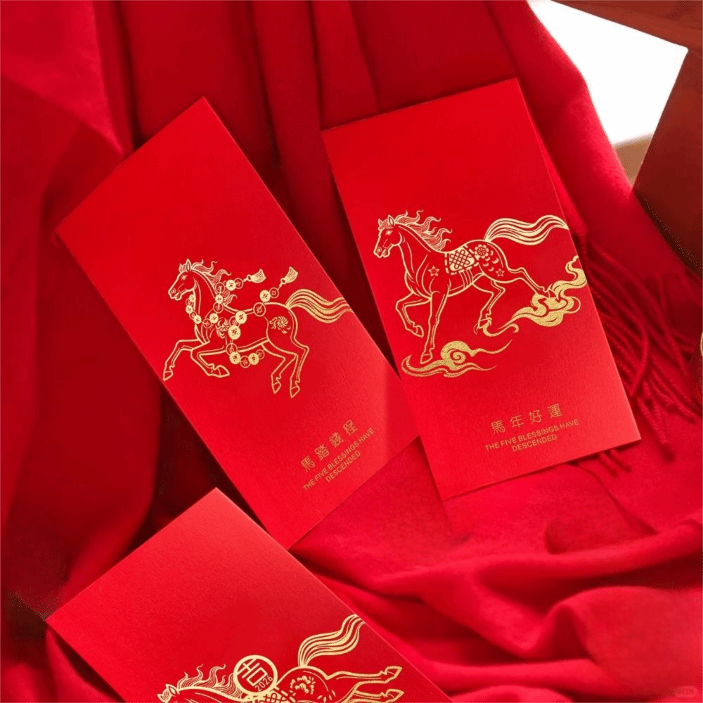 10pcs Red Pocket Hot Stamping Red Envelope Chinese Style Thickened Hongbao Blessing Traditional Money Bag Party Decorations
