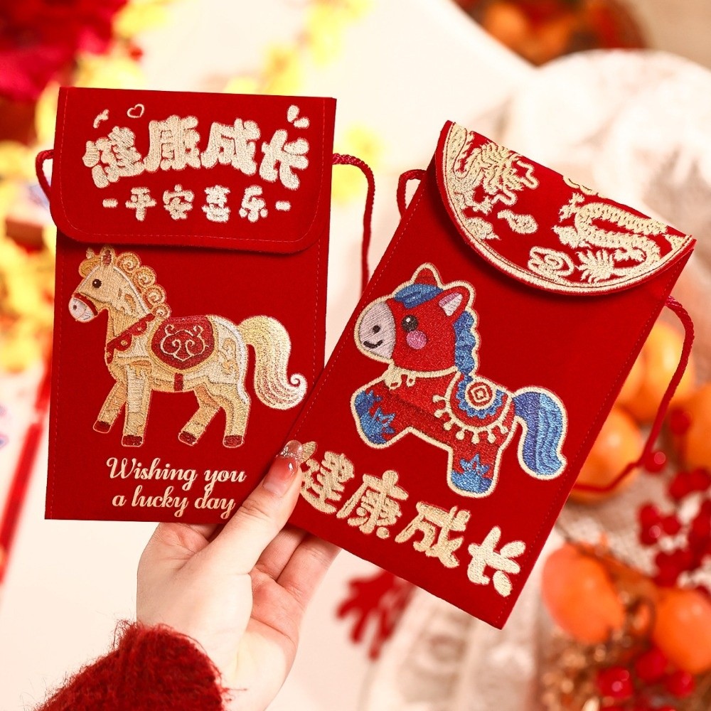 Kids Gifts Cartoon New Year Red Envelopes Thickened 2026 Horse Year Red Packet Blessing Traditional Money Bag Lunar Year Gift