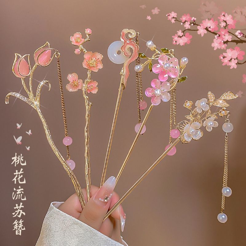 Pink Tulip Tassel Ancient Style Hairpin Simple Modern Updo Hair Stick High-end Hairpin Cheongsam Hanfu Hairpin