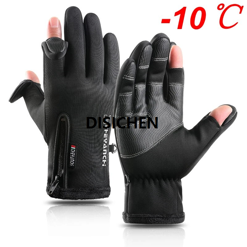 DISICHEN Touch Screen Men Cycling Gloves Waterproof Winter Bicycle Gloves Riding Scooter Windproof Outdoor Motorcycle Ski Bike Warm Glove Portable