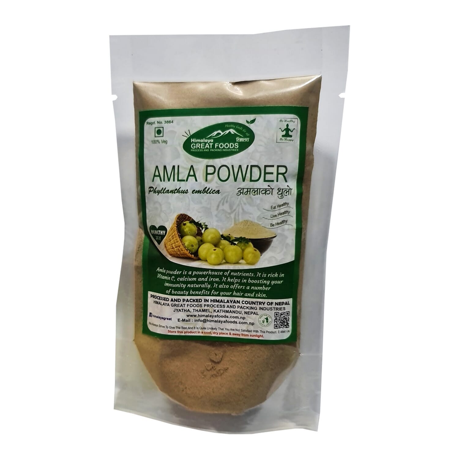 Himalaya Great Foods Amla/Gooseberry Powder - 200Gm
