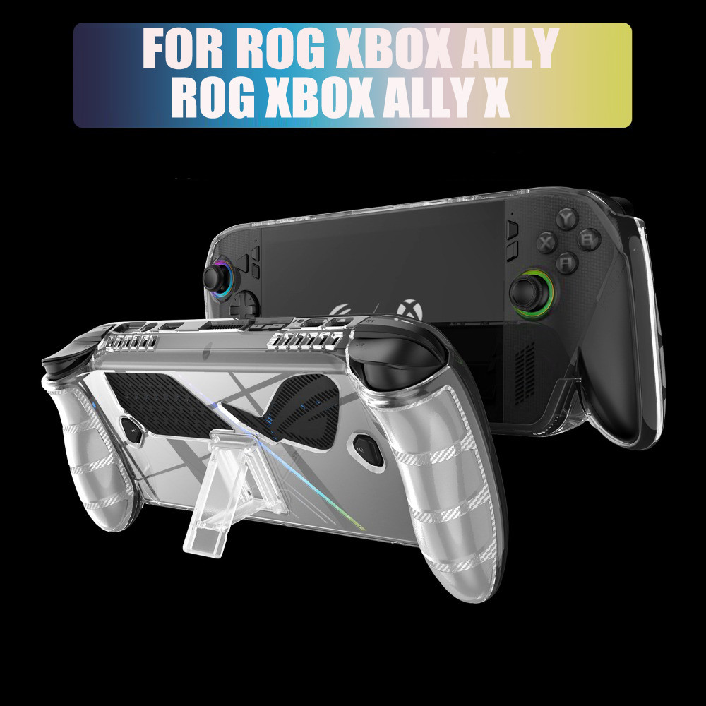 TPU Protective Clear Case For ROG XBOX Ally / X Handheld Game Console Silicone Protective Shell Ergonomic Back Cover For Rog Xbox Ally X