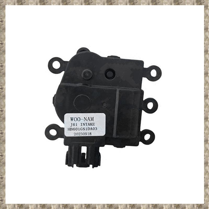 (GREH) GS1D-61-B60 Car Accessories Heater Blowers A/C Air Fresh Recycle Actuator for 6 2008-2012