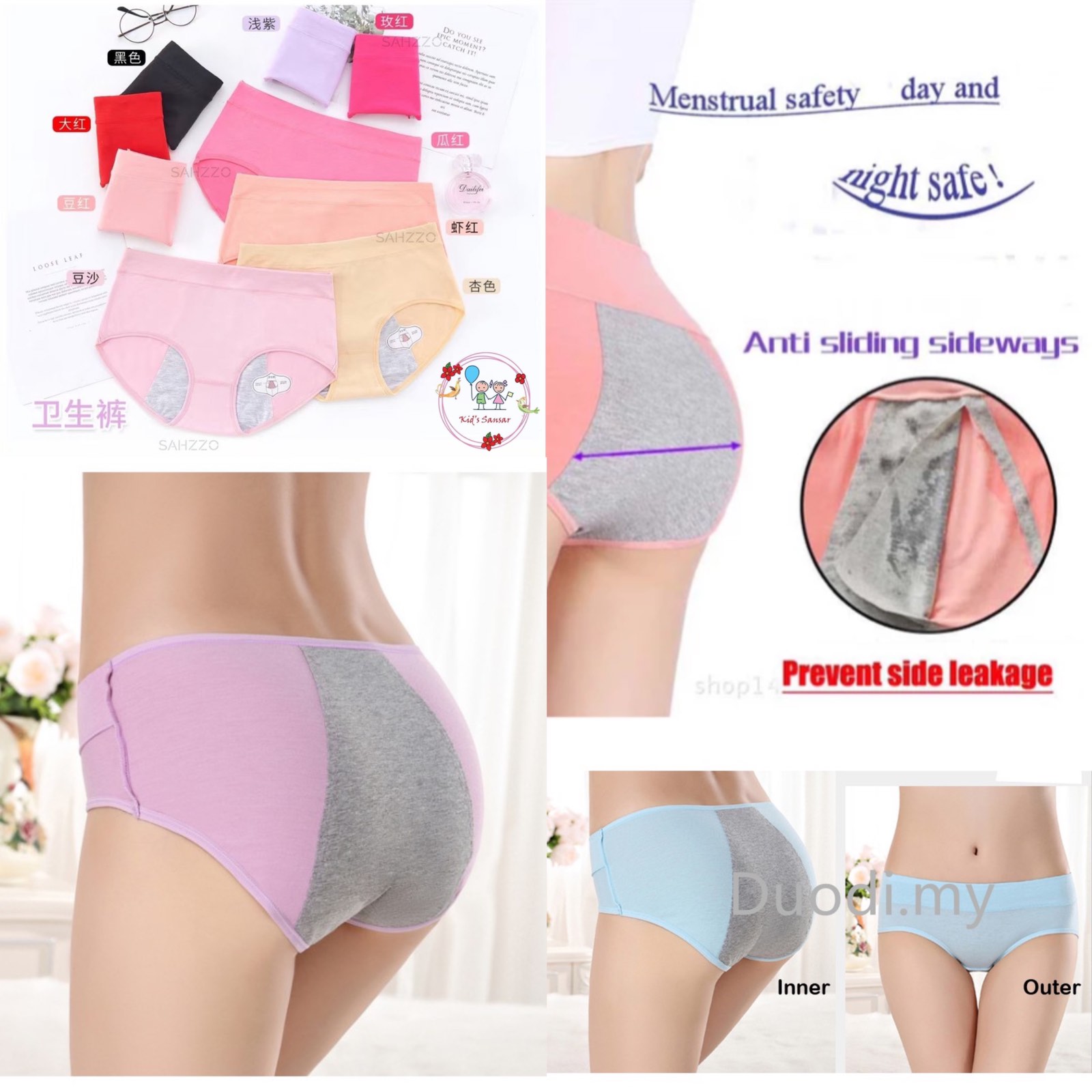 Leakage Proof Maternity & Menstrual Period Panties Pack Of 2 Pcs