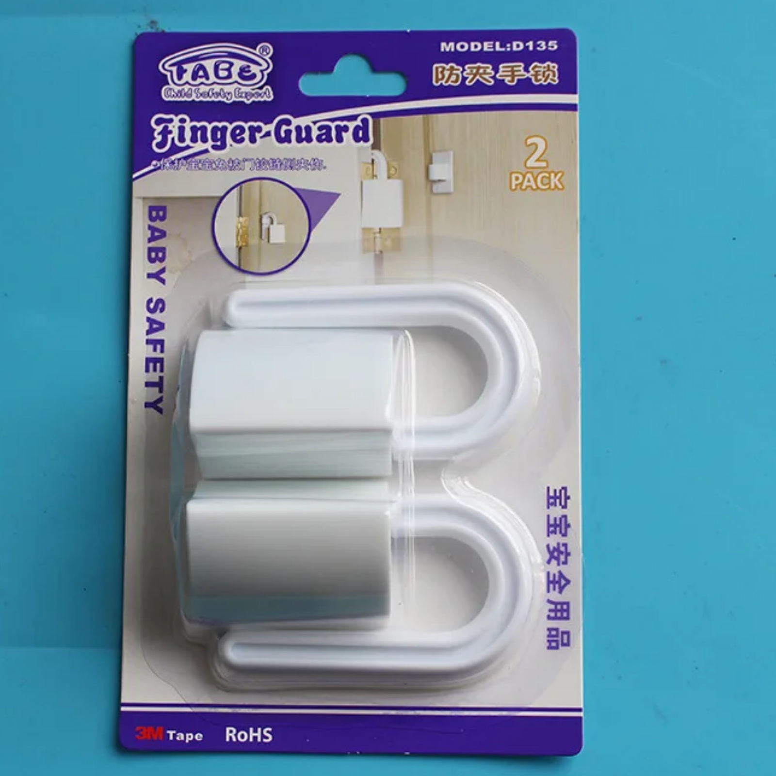 2PCS/Set Child Safety Door Stopper Lock Push Door Child Safety Protection Lock