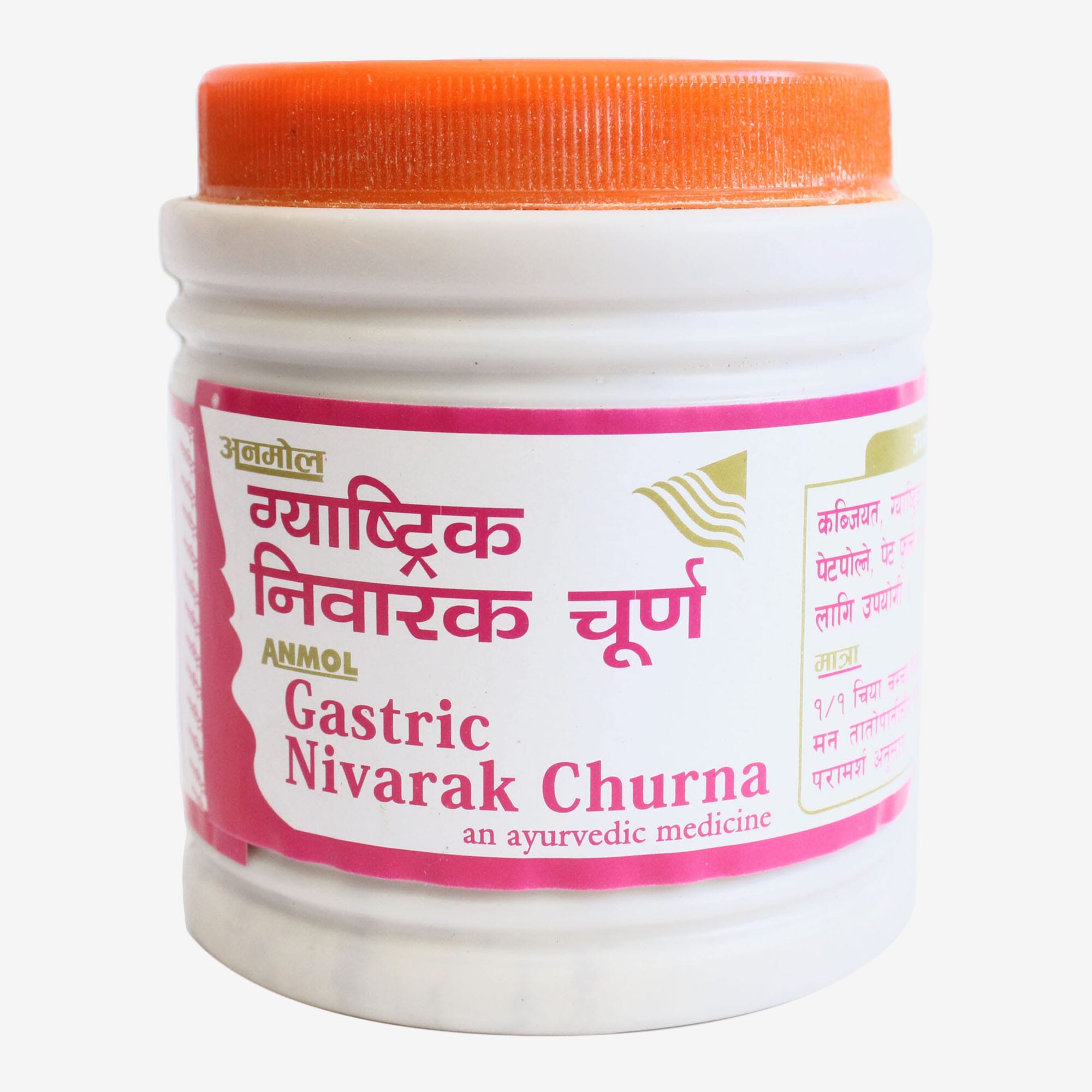 Anmol Gastric Nivarak Churna For Gas And Acidity 250g