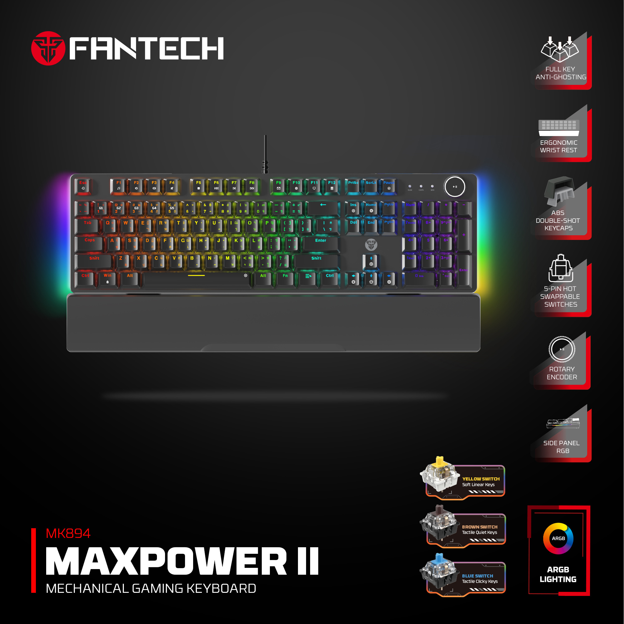 FANTECH MK894 MAXPOWER II FULL MECHANICAL KEYBOARD BLACK