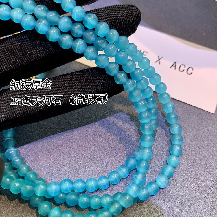 【Top Picks】Blue opal necklace female personality beaded collarbone chain 2024 new niche round bead accessories